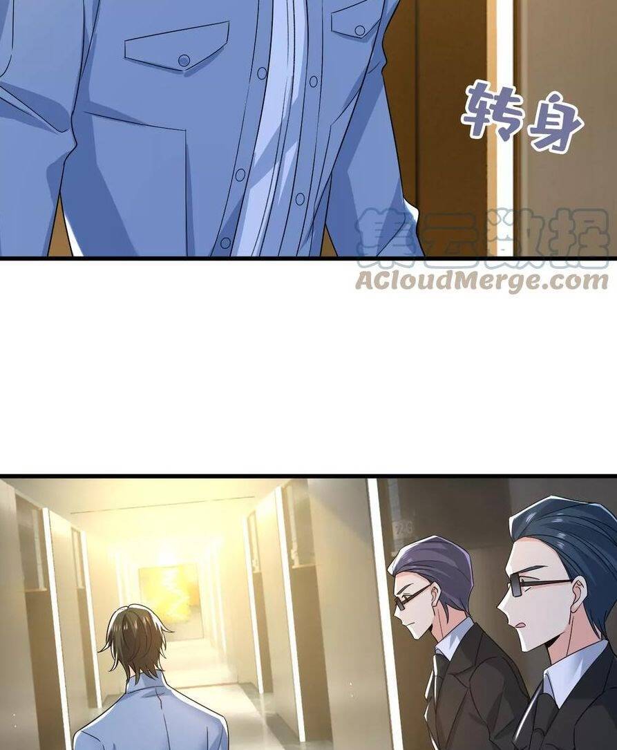 Tổng Tài Tại Thượng Chapter 556.1 - 9