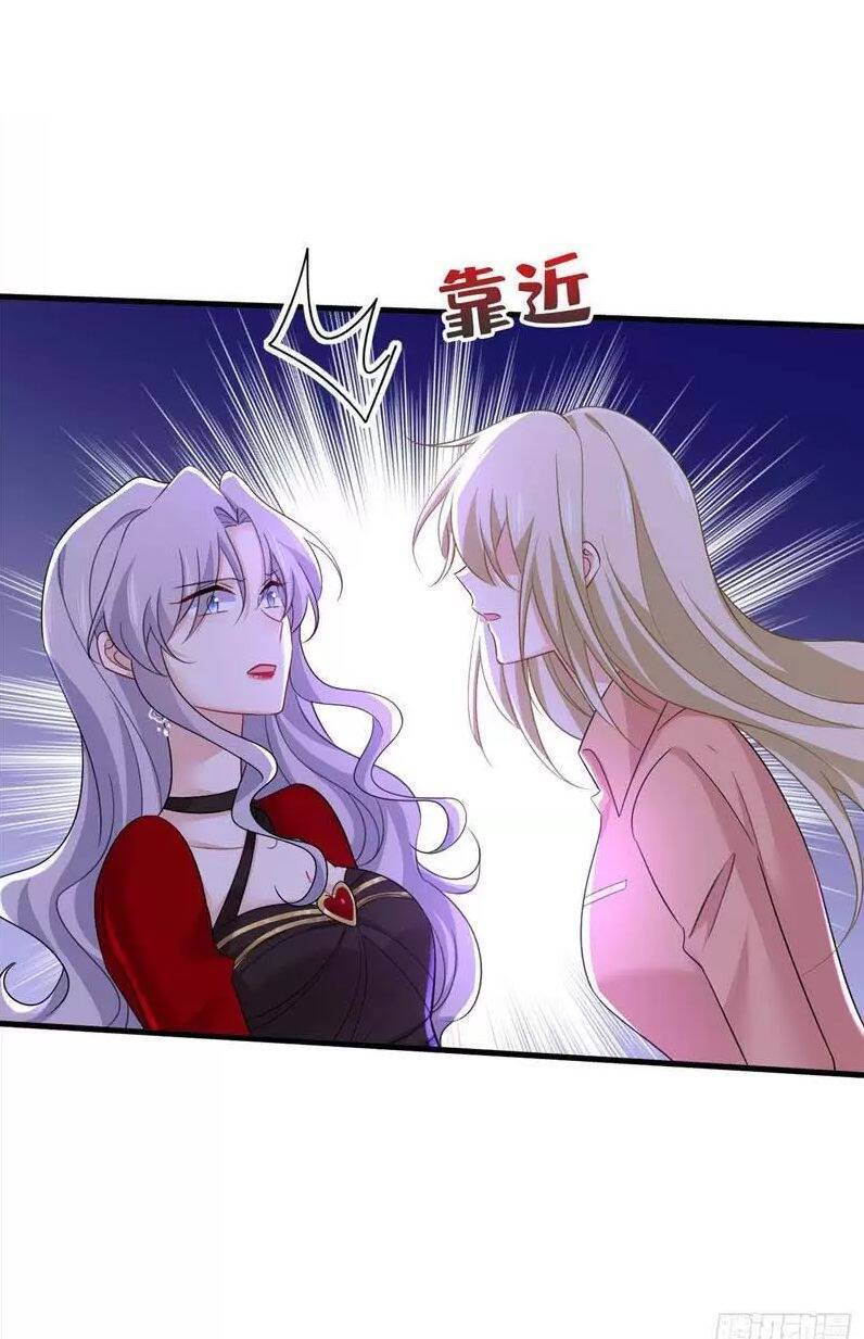 Tổng Tài Tại Thượng Chapter 558.1 - 7