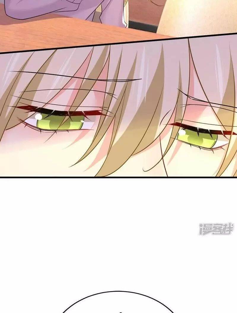 Tổng Tài Tại Thượng Chapter 563.1 - 23