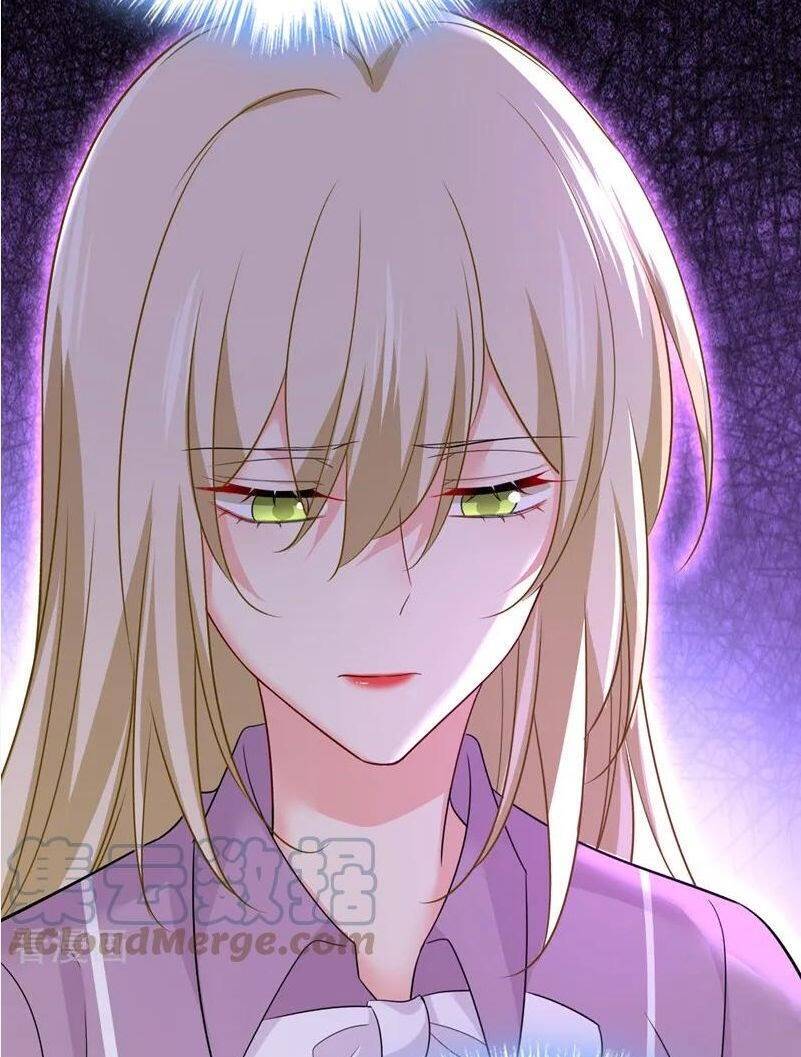 Tổng Tài Tại Thượng Chapter 564 - 35