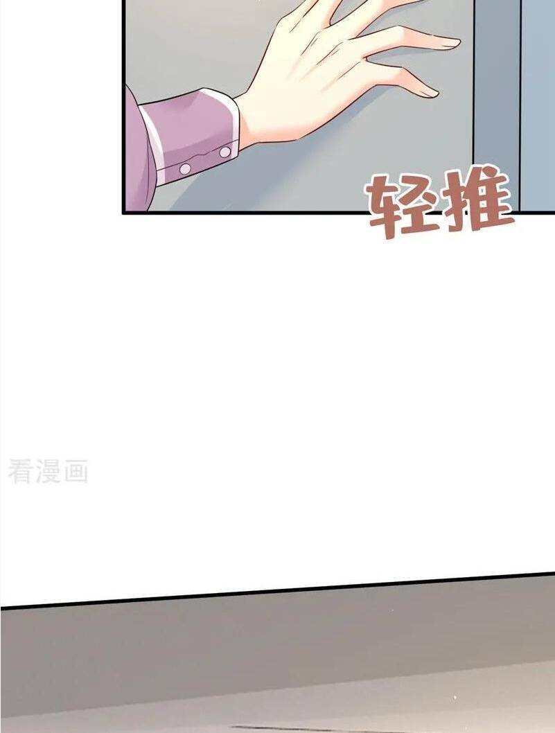 Tổng Tài Tại Thượng Chapter 564 - 38