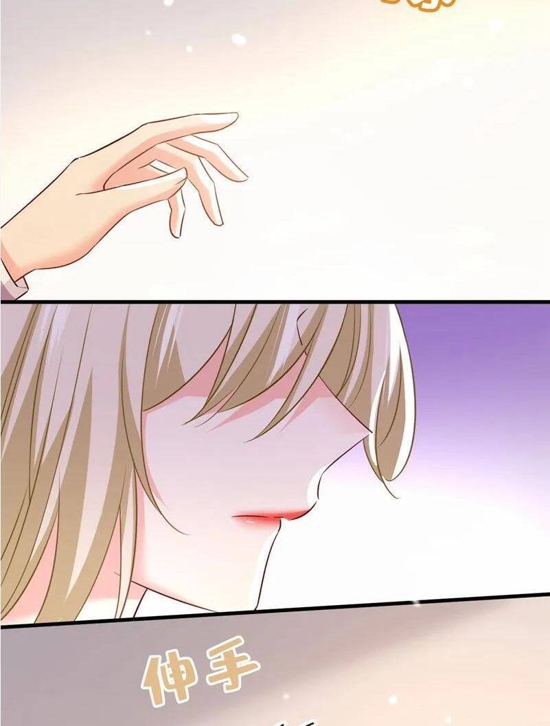 Tổng Tài Tại Thượng Chapter 564 - 47