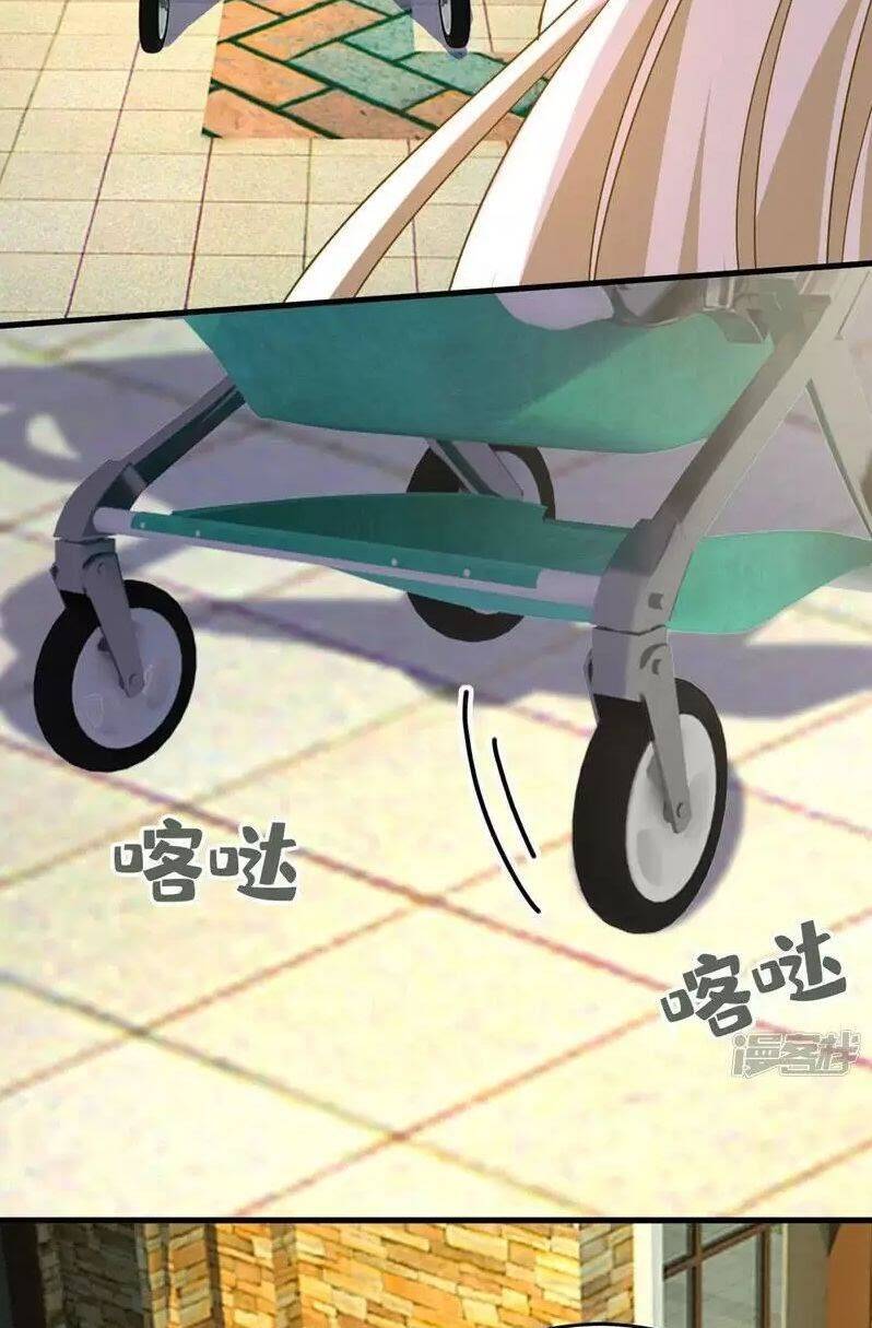 Tổng Tài Tại Thượng Chapter 570.2 - 7