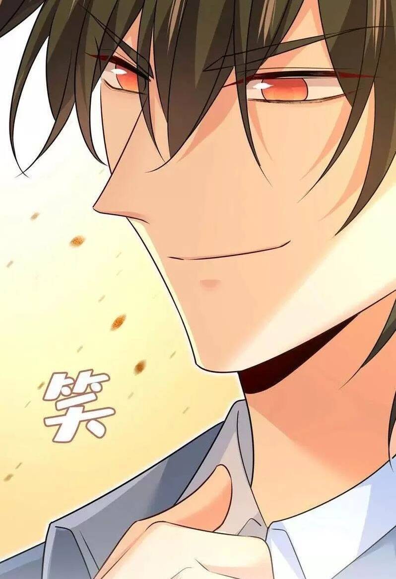 Tổng Tài Tại Thượng Chapter 571.2 - 6