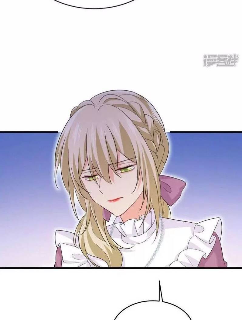 Tổng Tài Tại Thượng Chapter 575.1 - 14