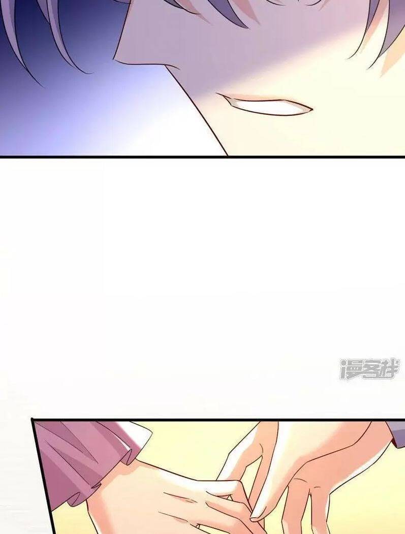 Tổng Tài Tại Thượng Chapter 575.1 - 21