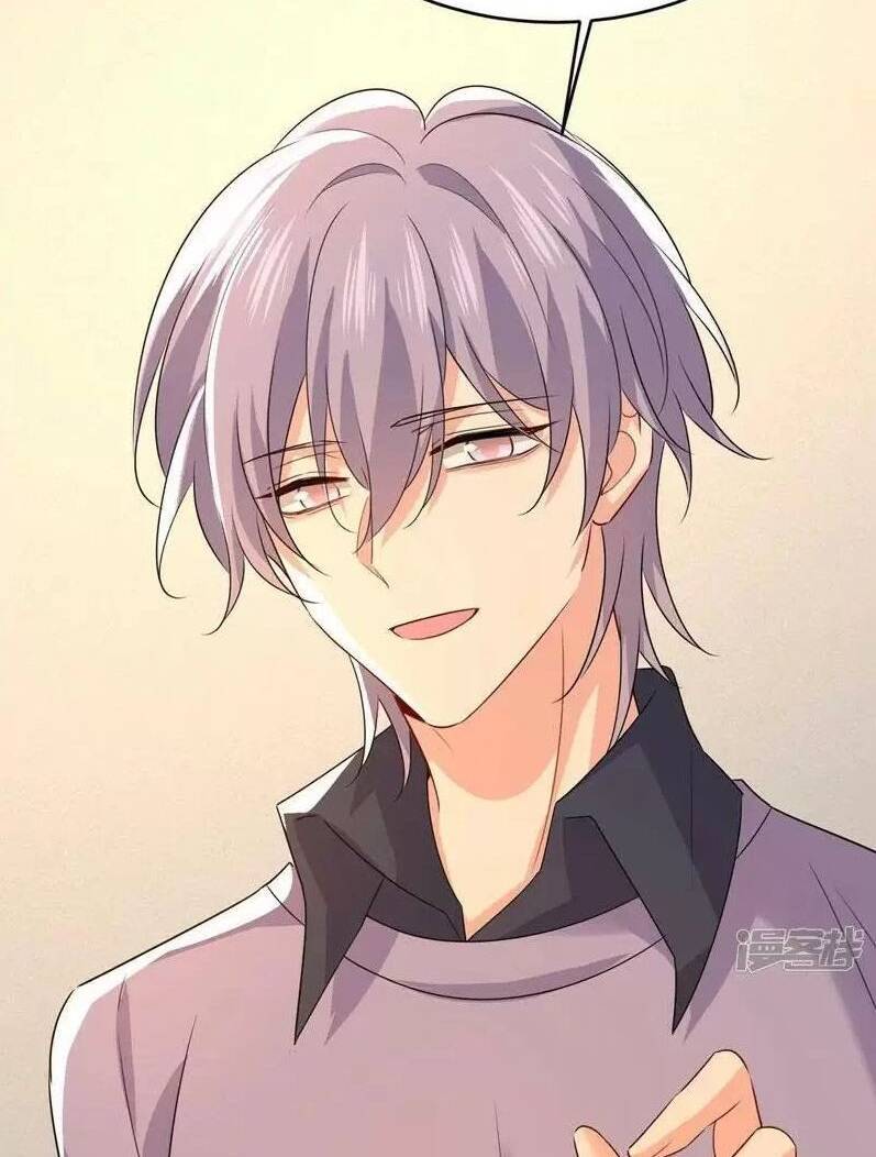 Tổng Tài Tại Thượng Chapter 575.1 - 10