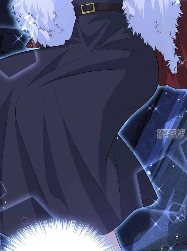 Tổng Tài Tại Thượng Chapter 577.1 - 2