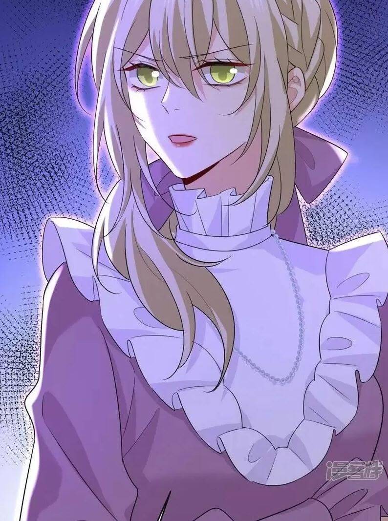 Tổng Tài Tại Thượng Chapter 577.1 - 11