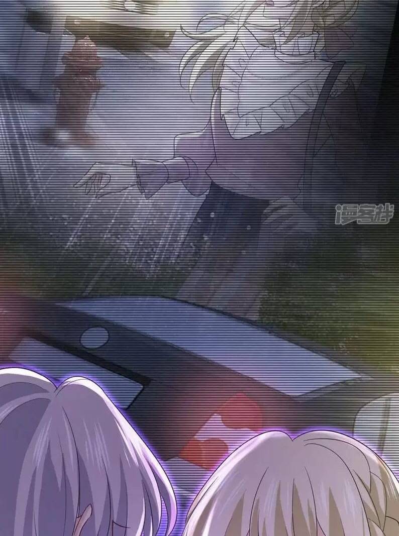 Tổng Tài Tại Thượng Chapter 577.1 - 16