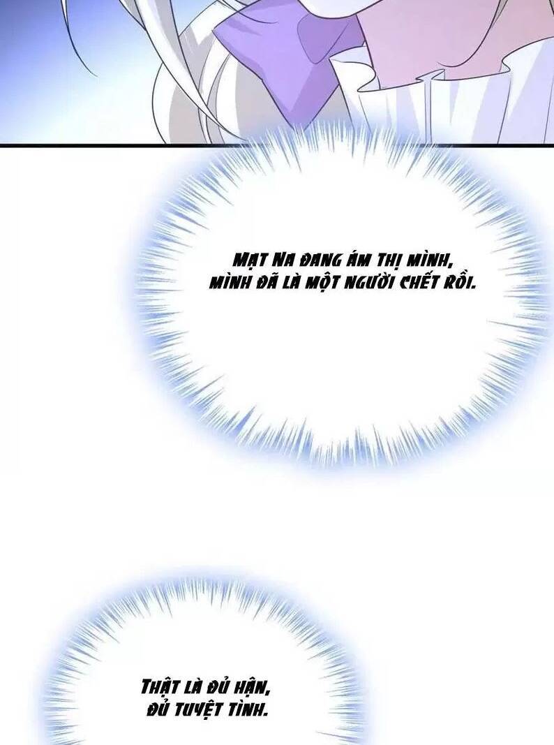 Tổng Tài Tại Thượng Chapter 577.2 - 2