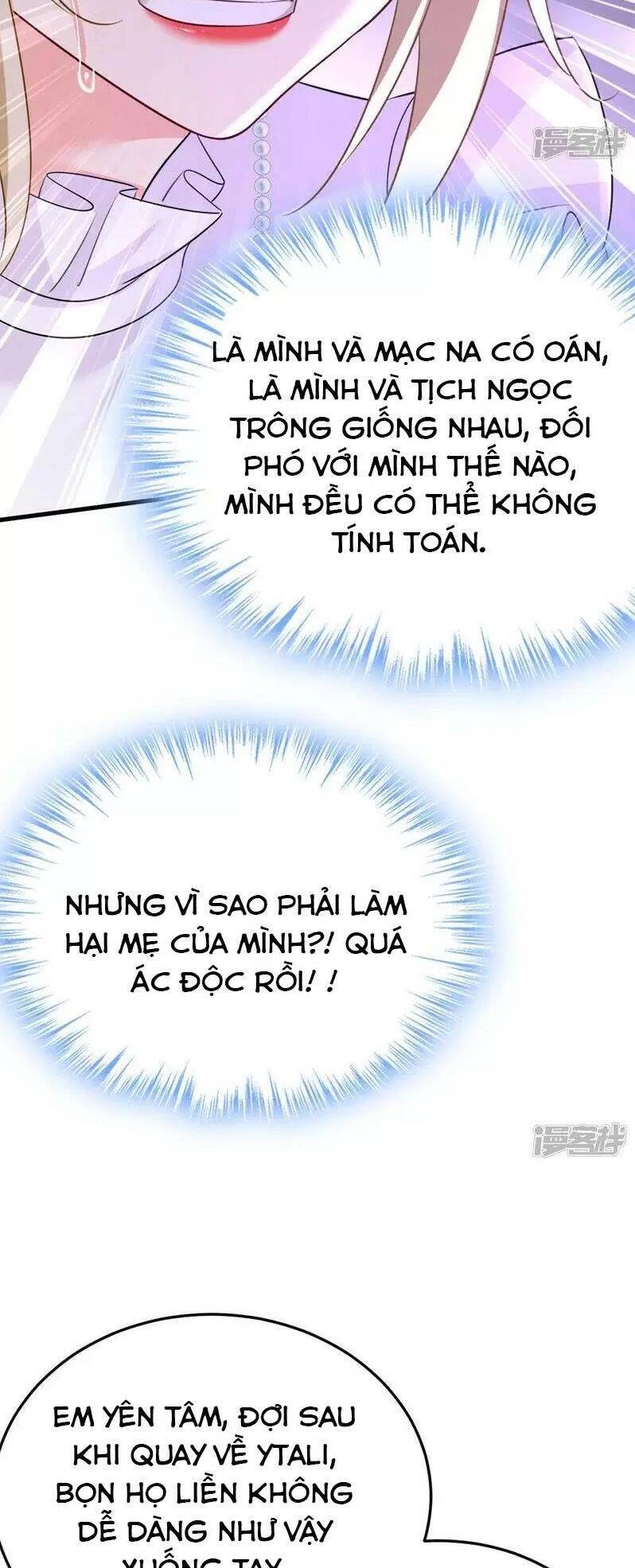 Tổng Tài Tại Thượng Chapter 578 - 17