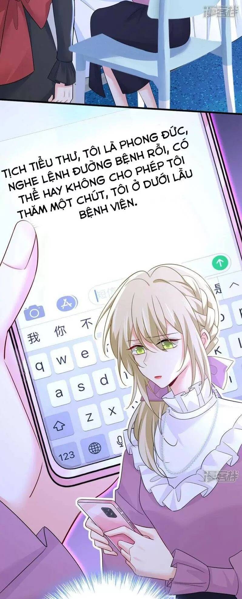 Tổng Tài Tại Thượng Chapter 578 - 23