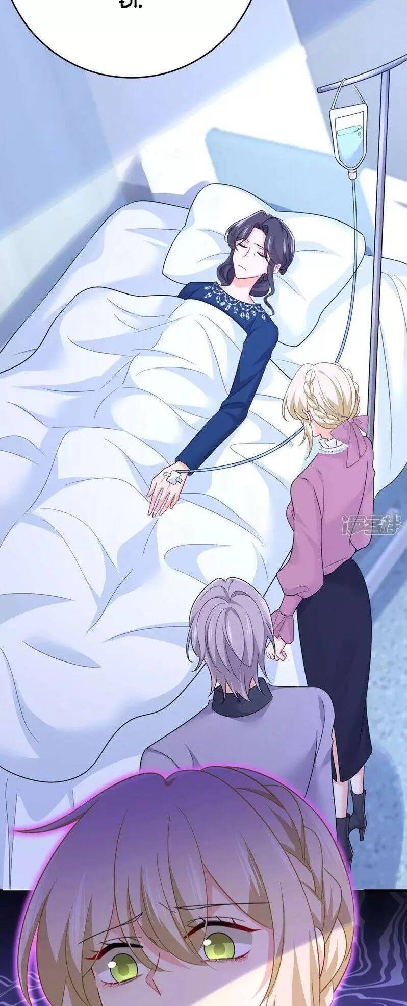 Tổng Tài Tại Thượng Chapter 578 - 8