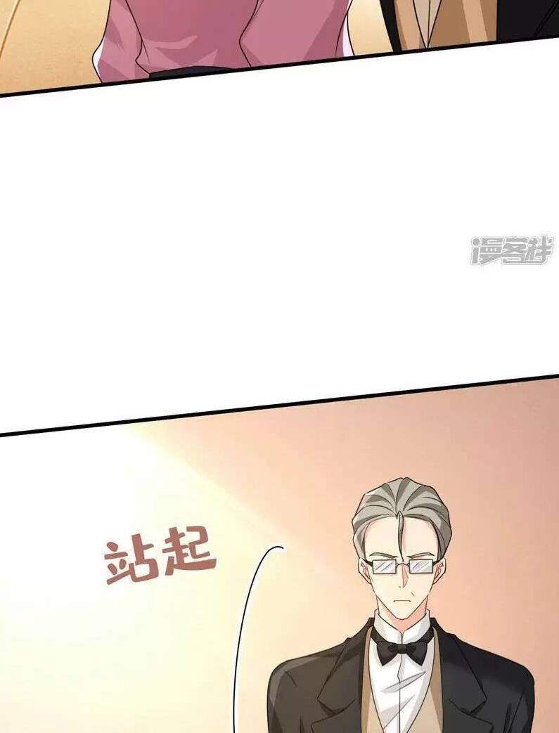 Tổng Tài Tại Thượng Chapter 579 - 30