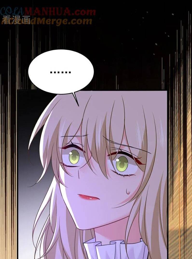 Tổng Tài Tại Thượng Chapter 586.1 - 14