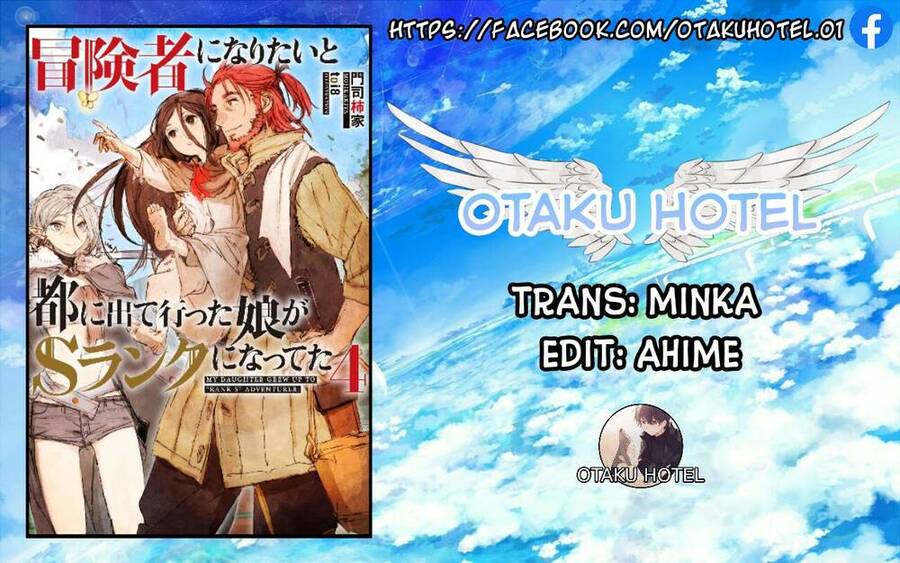 Boukensha Ni Naritai To Miyako Ni Deteitta Musume Ga S Rank Ni Natteta Chapter 18 - 1