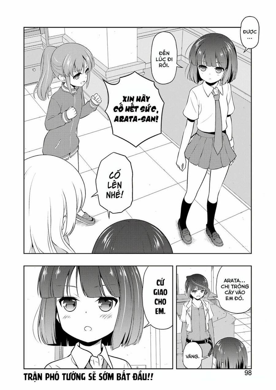Saki Chapter 257 - 16