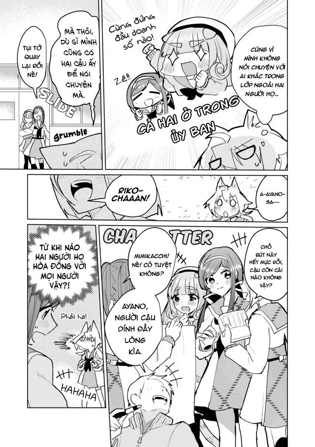 Catulus Syndrome Chapter 62 - 3