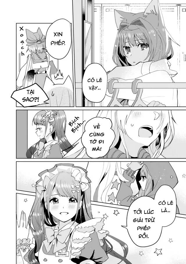 Catulus Syndrome Chapter 59 - 12