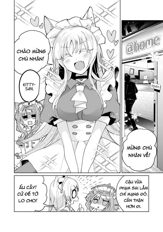 Catulus Syndrome Chapter 59 - 4