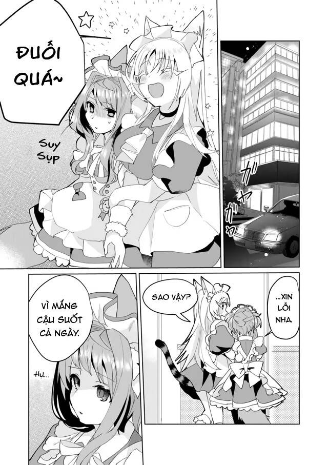 Catulus Syndrome Chapter 59 - 7
