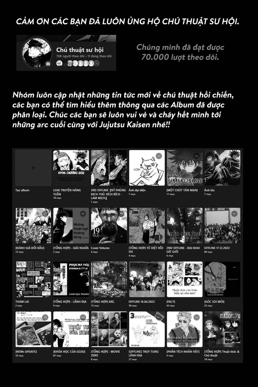 Jujutsu Kaisen - Chú Thuật Hồi Chiến Chapter 215 - 24