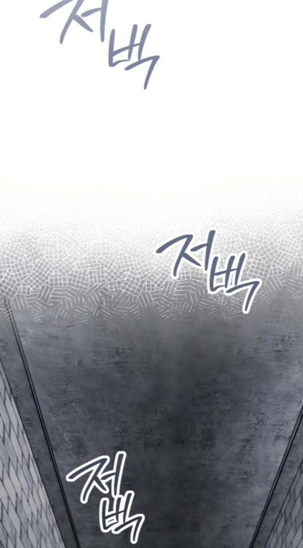 Cốt Binh Trở Lại Chapter 229 - 81