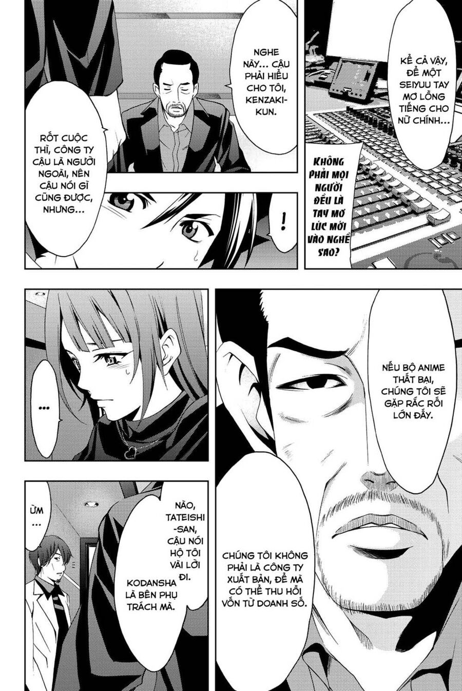 Hitman Chapter 76 - 13