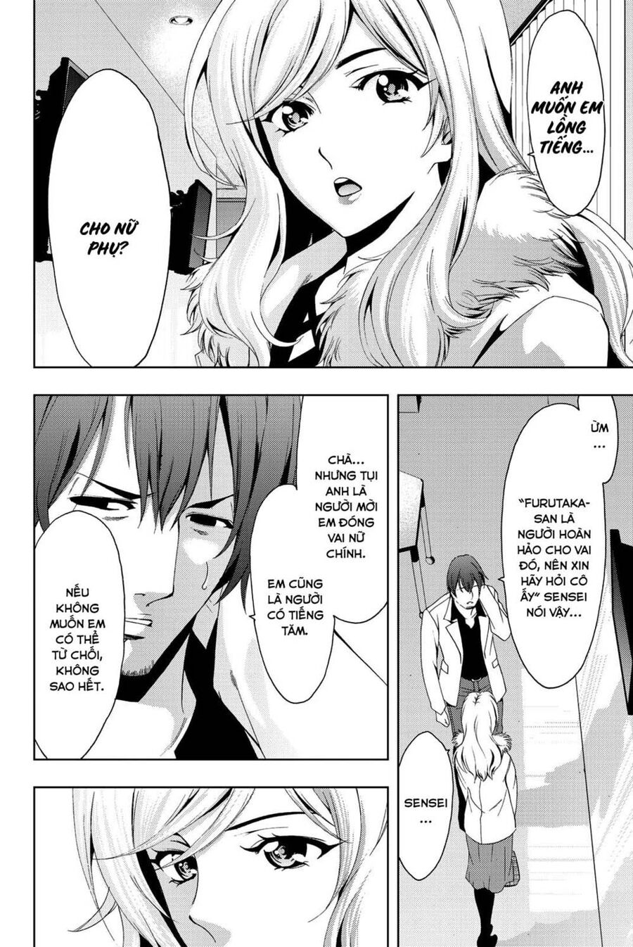Hitman Chapter 76 - 17