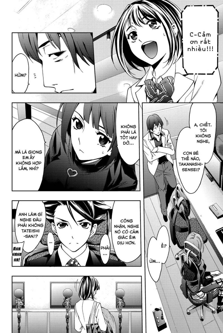 Hitman Chapter 76 - 7
