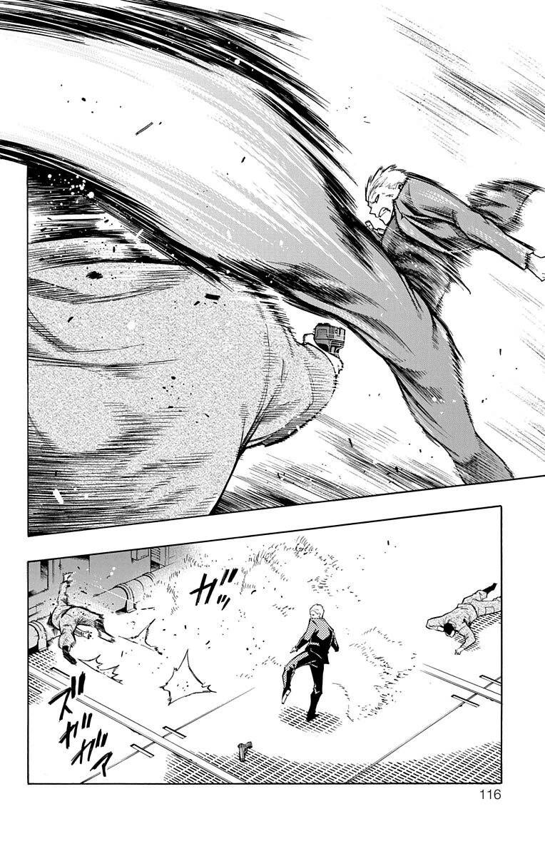 Nightmare Funk Chapter 15 - 27