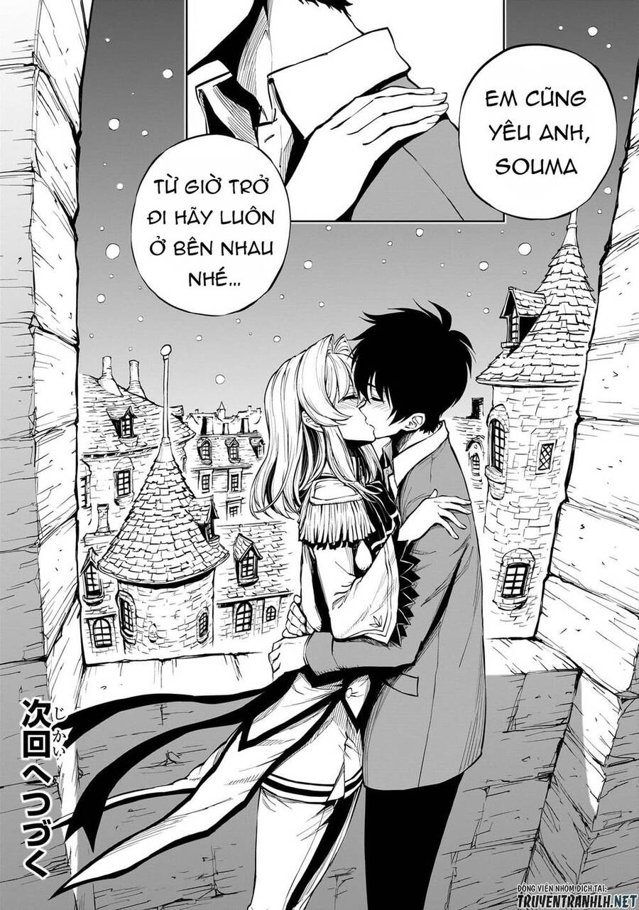 Genjitsu Shugi Yuusha No Oukoku Saikenki Chapter 52 - 37