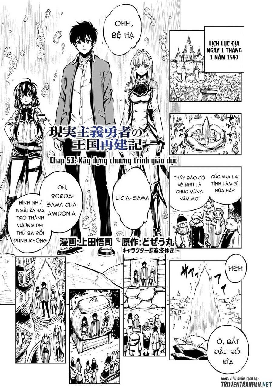 Genjitsu Shugi Yuusha No Oukoku Saikenki Chapter 53 - 3