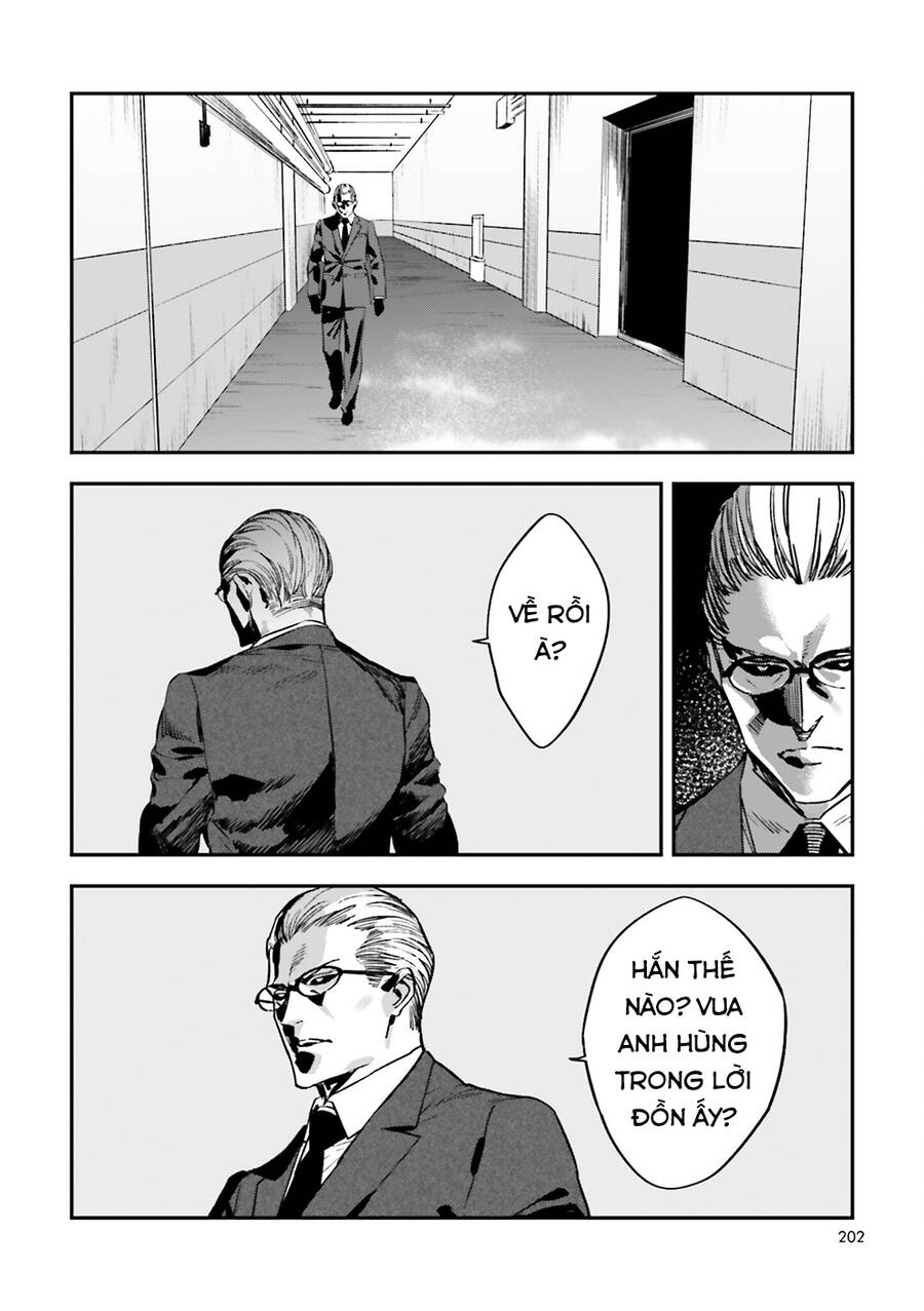 Fate/Strange Fake Chapter 31 - 2