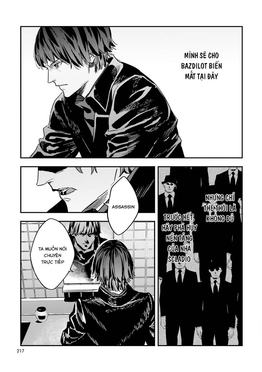 Fate/Strange Fake Chapter 31 - 17