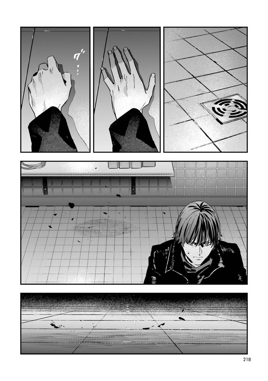 Fate/Strange Fake Chapter 31 - 18