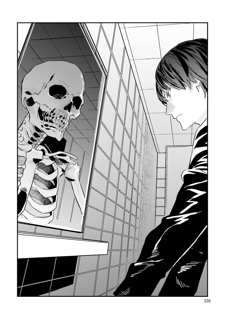 Fate/Strange Fake Chapter 31 - 20