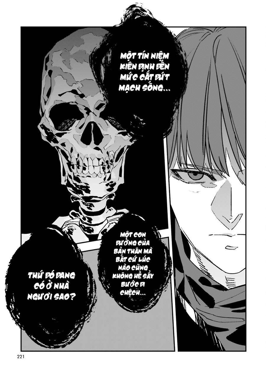 Fate/Strange Fake Chapter 31 - 21