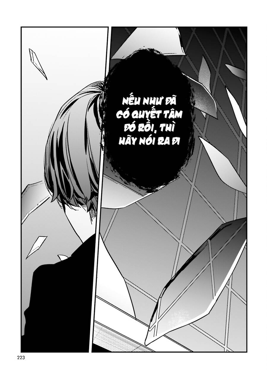 Fate/Strange Fake Chapter 31 - 23