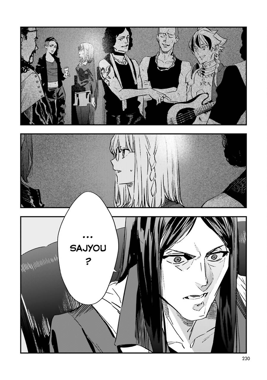 Fate/Strange Fake Chapter 31 - 30