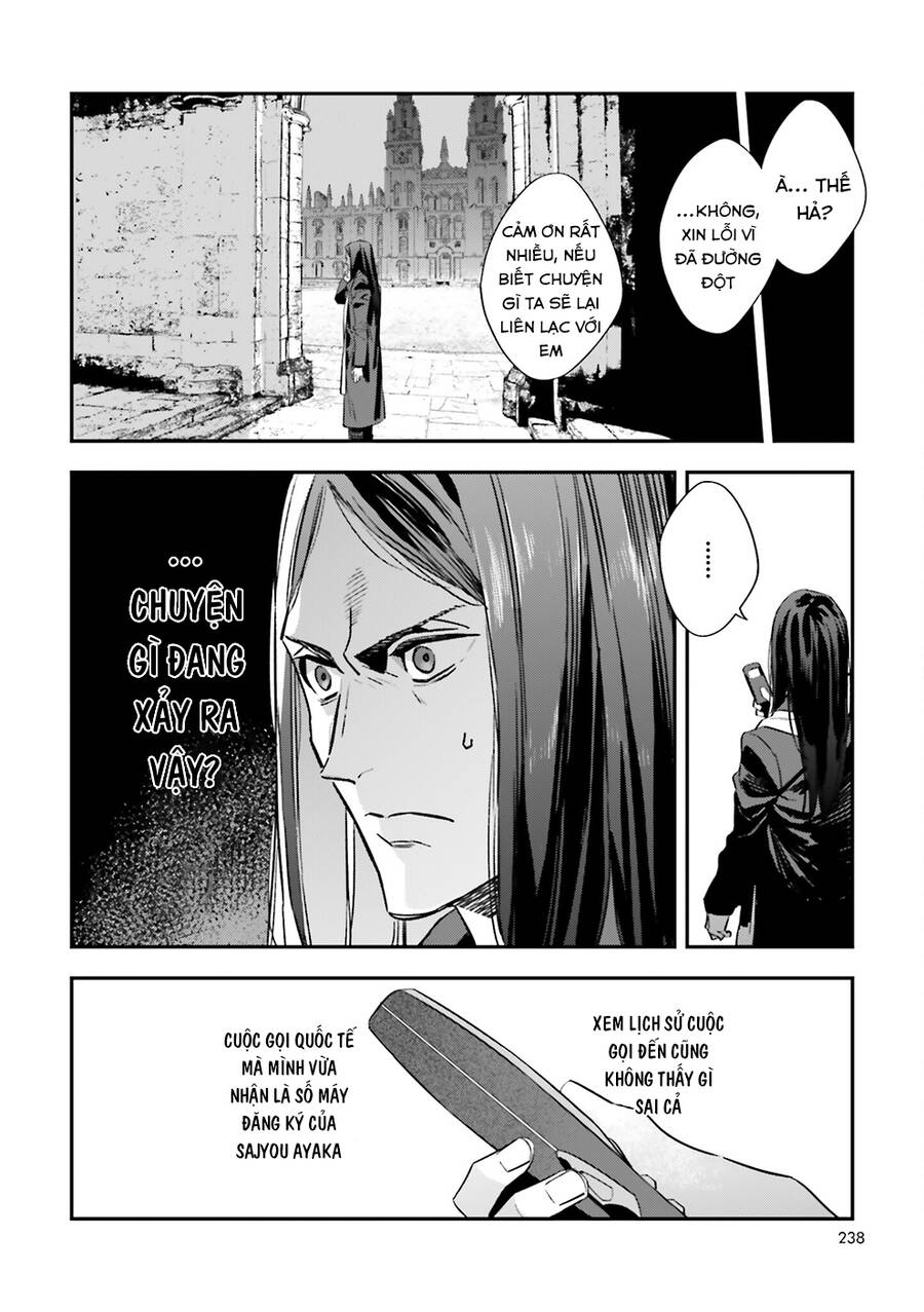Fate/Strange Fake Chapter 31 - 38