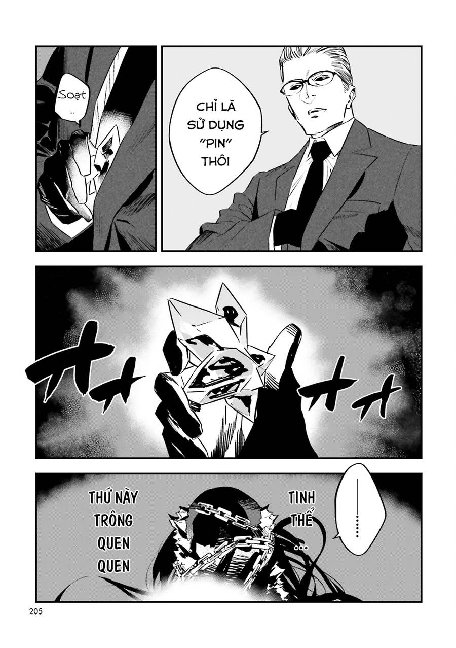 Fate/Strange Fake Chapter 31 - 5