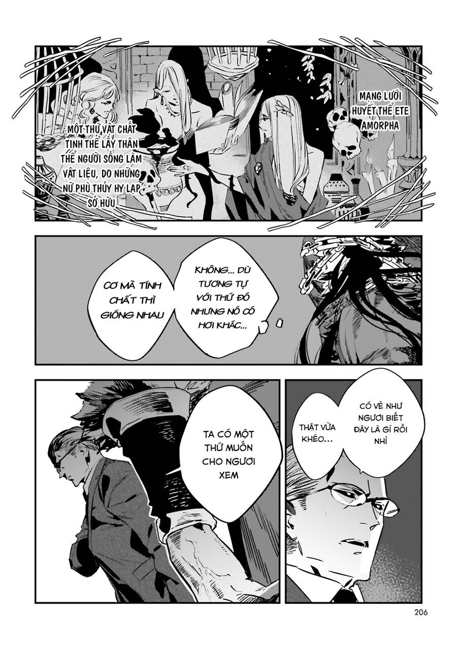 Fate/Strange Fake Chapter 31 - 6