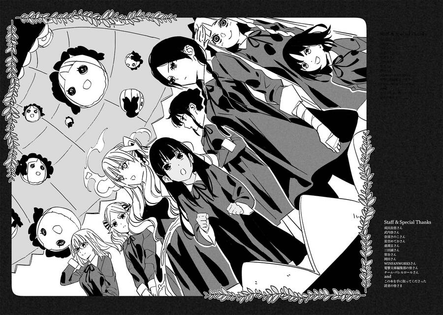 Fate/Strange Fake Chapter 32 - 28