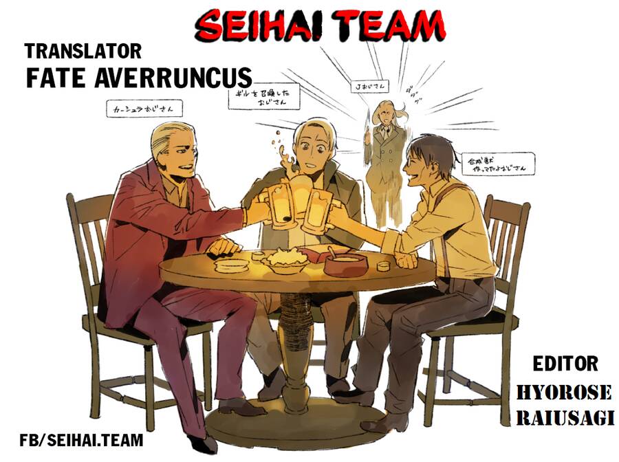 Fate/Strange Fake Chapter 32 - 29