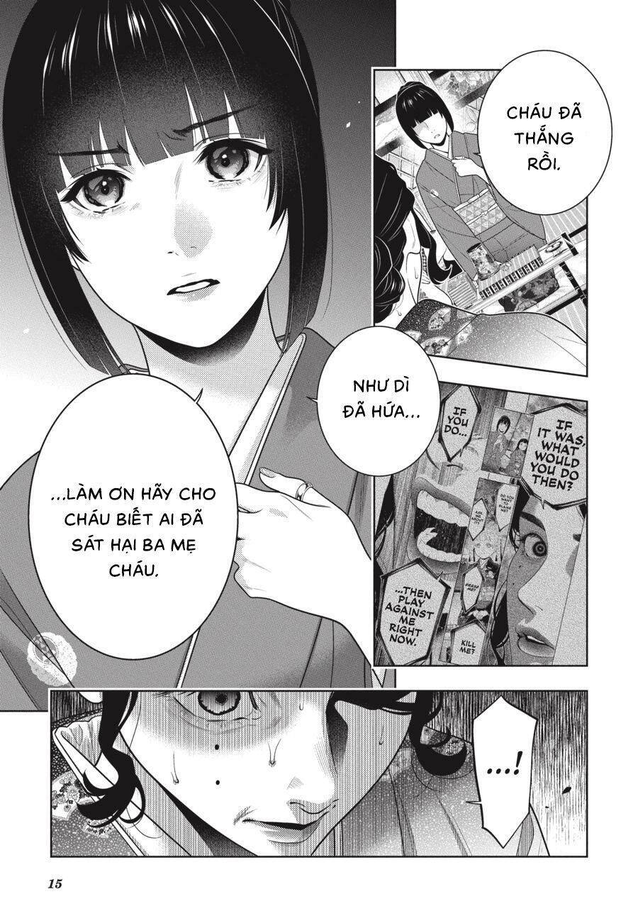 Kakegurui Yorozu Chapter 101 - 17