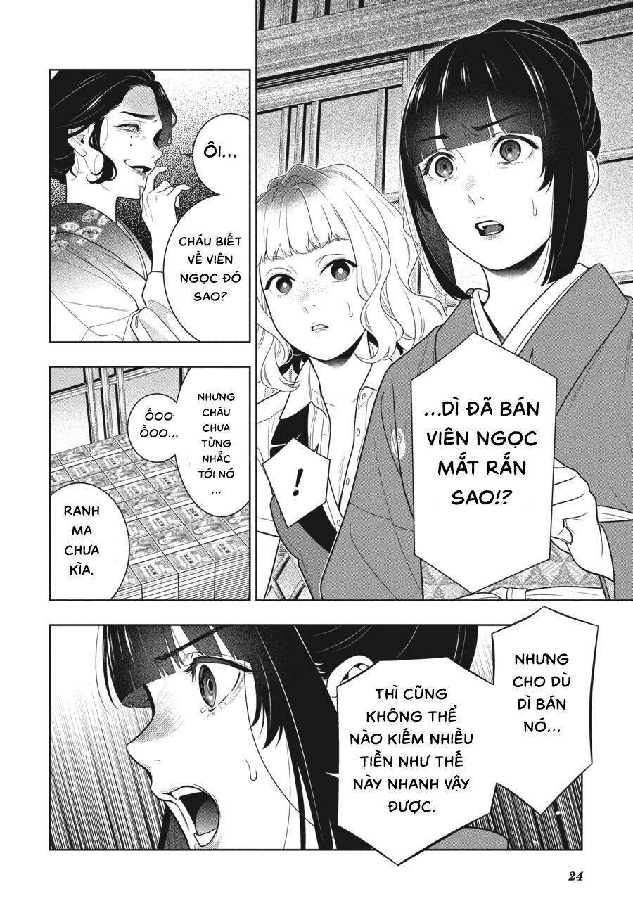 Kakegurui Yorozu Chapter 101 - 26