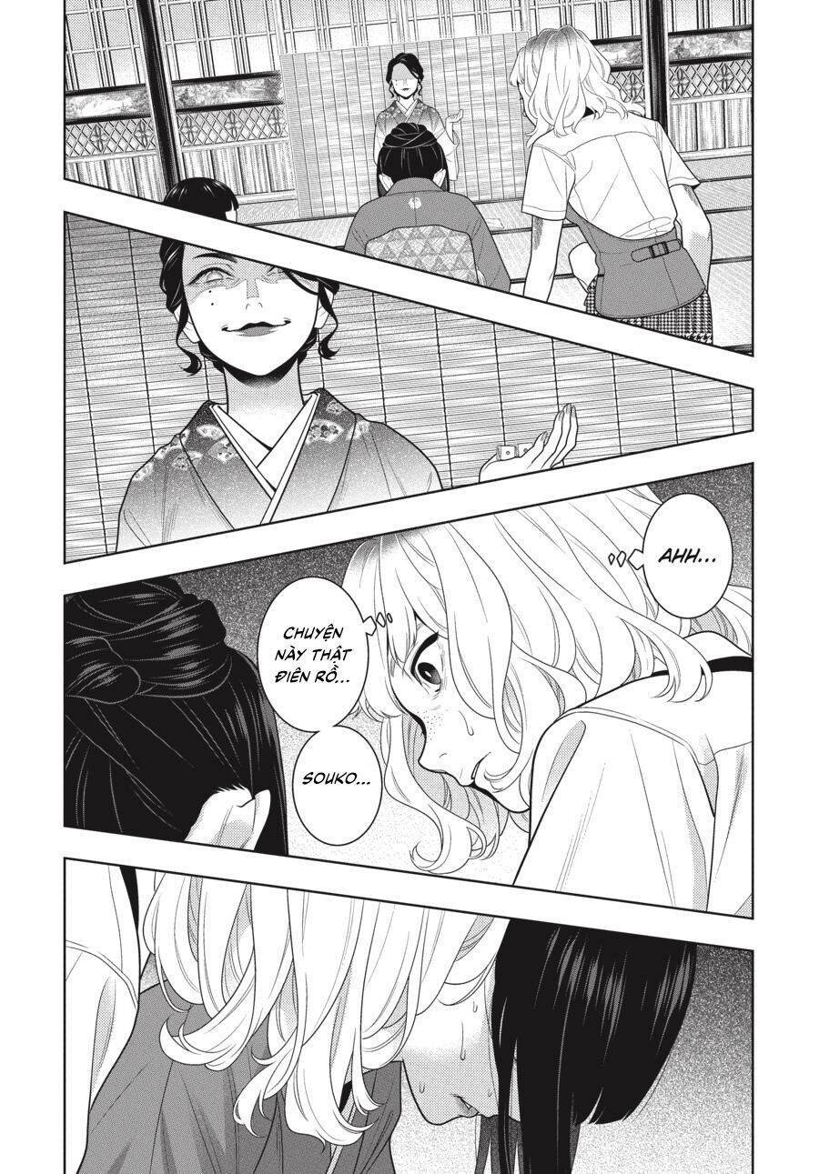 Kakegurui Yorozu Chapter 101 - 32