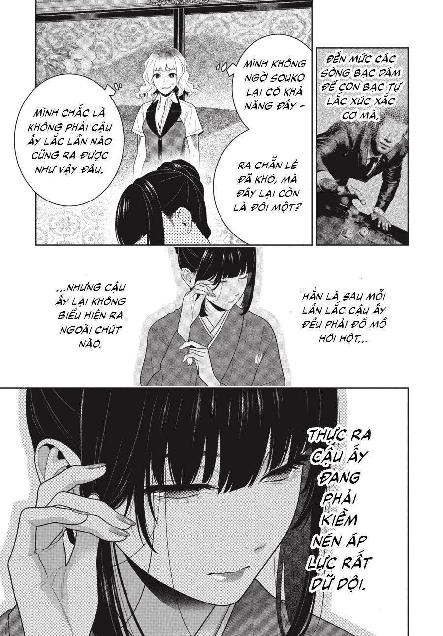 Kakegurui Yorozu Chapter 101 - 7